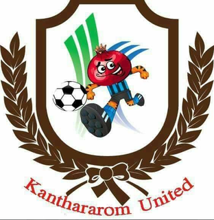 <span class="mw-page-title-main">Kanthararom United F.C.</span> Thai football club