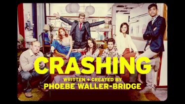 File:Crashing (2016 Channel 4 series).png