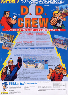 D. D. Crew