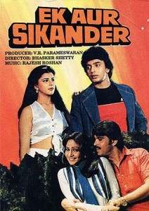 <i>Ek Aur Sikander</i> 1986 film