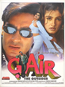 File:Gair (movie poster).jpg