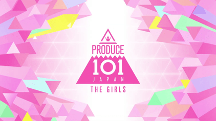 File:Produce 101 Japan The Girls title card.png