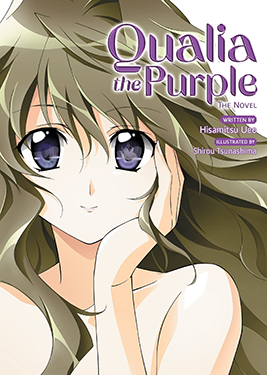 <i>Qualia the Purple</i> Japanese light novel and manga