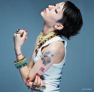 <span class="mw-page-title-main">Samantha (Kaela Kimura song)</span> 2007 single by Kaela Kimura