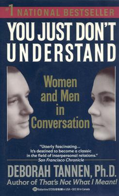 Understanding cover. You just don't understand книга. Книга Деборы Таннен ты просто не понимаешь.