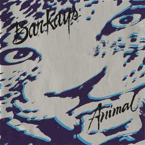 <i>Animal</i> (Bar-Kays album) 1989 studio album by Bar-Kays