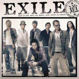 Michi (Exile song) 2007 single by Exile