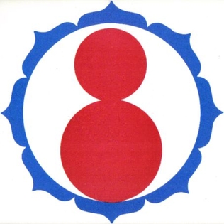 File:Jidokwan logo red blue 1.jpg