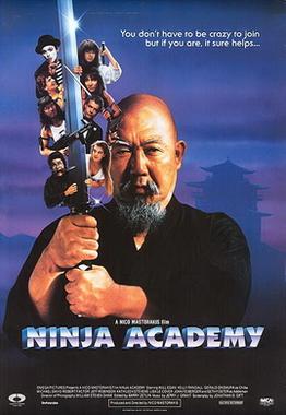 File:MPW-Ninja Academy.jpg