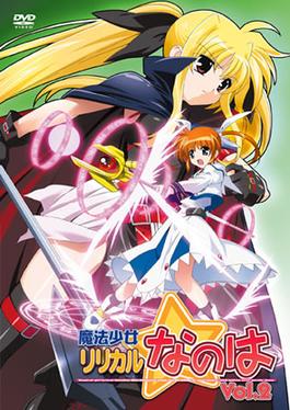 <i>Magical Girl Lyrical Nanoha</i> 2004 anime franchise