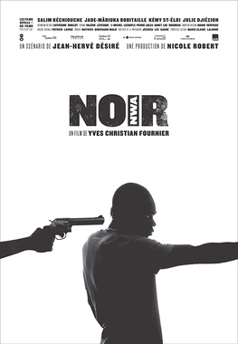 File:Noir poster.jpg