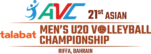 2023 Asian Men's Club Volleyball Championship - Wikipedia