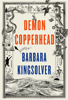 File:Demon Copperhead (Barbara Kingsolver).png