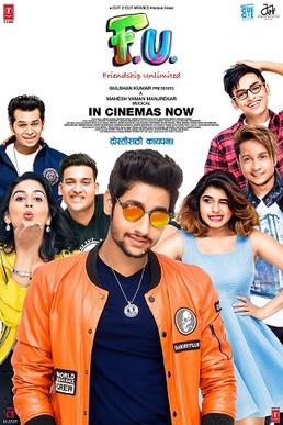 <i>FU: Friendship Unlimited</i> 2017 Indian film