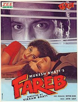 <i>Fareb</i> (1996 film) 1996 Indian film