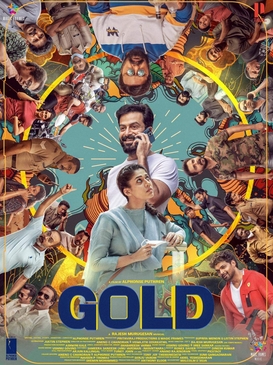 <i>Gold</i> (2022 Indian film) 2022 Indian film