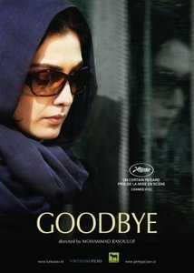 Goodbye (2011 film)