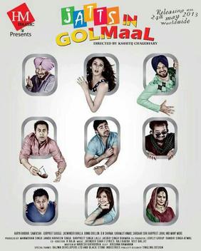 <i>Jatts in Golmaal</i> 2013 Indian film