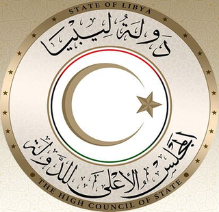 <span class="mw-page-title-main">High Council of State (Libya)</span> Libyan advisory body formed in 2015