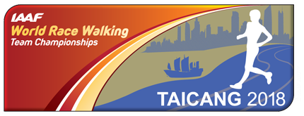 File:Logo Taicang 2018.png