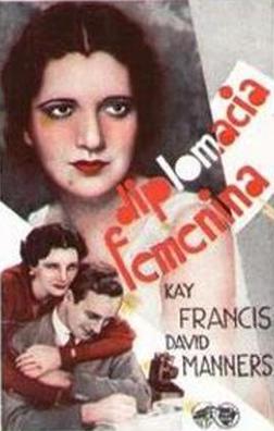 <i>Man Wanted</i> (1932 film) 1932 film