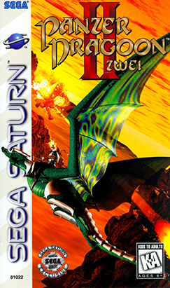 File:Panzer Dragoon II Zwei cover art.png