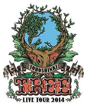 <i>Tree: Live Tour 2014</i> 2014 concert tour by Tohoshinki