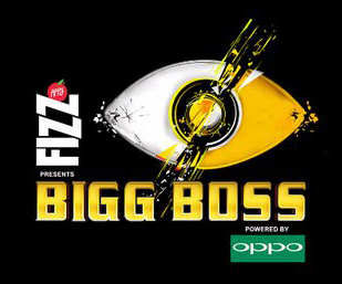 File:Bigg Boss 11 Logo.jpg