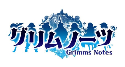 Grimms Notes - Wikipedia