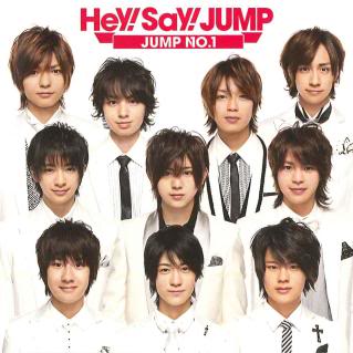 File:Hey! Say! JUMP - JUMP NO. 1 regular.jpg