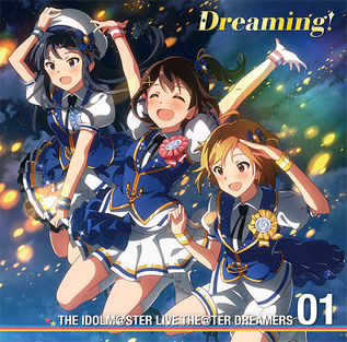 THE IDOLM@STER LIVE THE@TER SELECTION