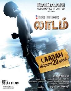 <i>Laadam</i> 2009 Indian film