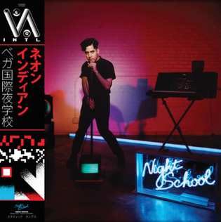 File:Neon-Indian-VINS.png