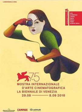 75th Venice International Film Festival - Wikipedia