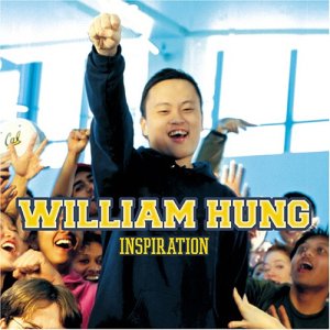 File:WilliamHungInspirationAlbumCover.jpg