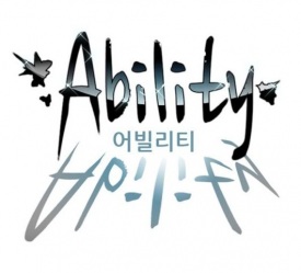 File:Ability (manhwa) Cover.jpg