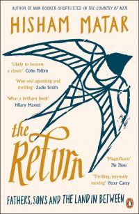 File:Cover of The Return, memoir by Hisham Matar.jpg