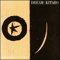 File:Dream Kitaro.jpg