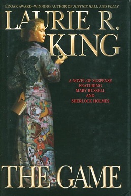 <i>The Game</i> (King novel) 2004 novel by Laurie R. King