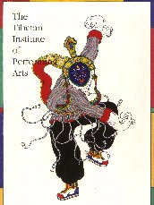 Tibetan Institute of Performing Arts TibetanInstituteofPerformingArts.jpg
