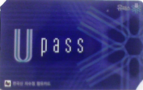 File:Upass card.jpg