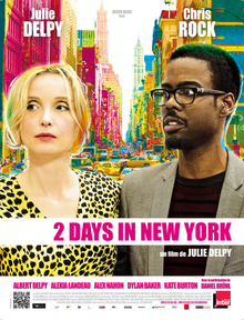 Affiche New-York 2