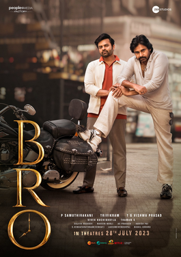 <i>Bro</i> (2023 film) 2023 Telugu language film