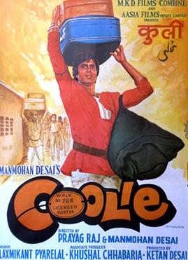 <i>Coolie</i> (1983 Hindi film) 1983 Indian film