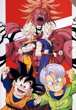 Dragon Ball Z: Broly – Second Coming - Wikipedia