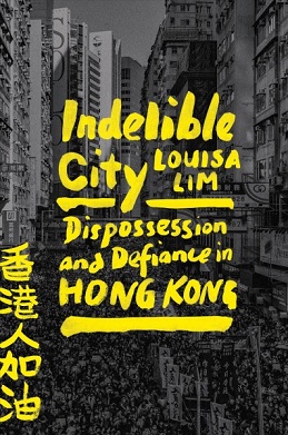 <i>Indelible City</i> Hong Kong studies book
