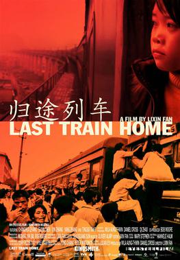 Last Train Home (film) - Wikipedia