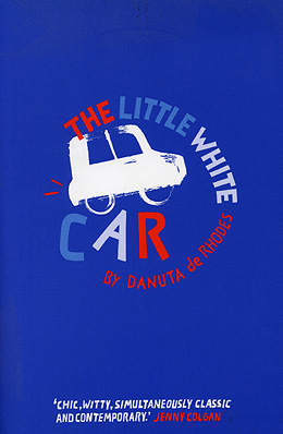 File:LittleWhiteCar.jpg