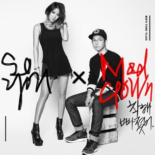 <span class="mw-page-title-main">Stupid in Love (Soyou & Mad Clown song)</span> 2013 single by Soyou & Mad Clown
