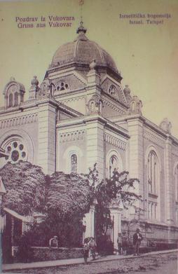 <span class="mw-page-title-main">Vukovar Synagogue</span> Former synagogue in Vukovar, Croatia